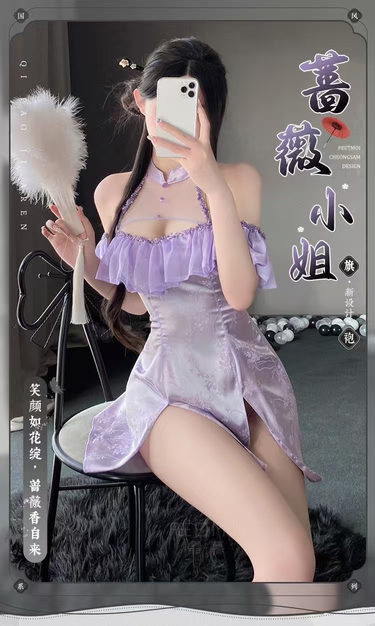 霏慕花边饰胸后绑带露臀旗袍情趣内衣制服床上激情衣服(图3)