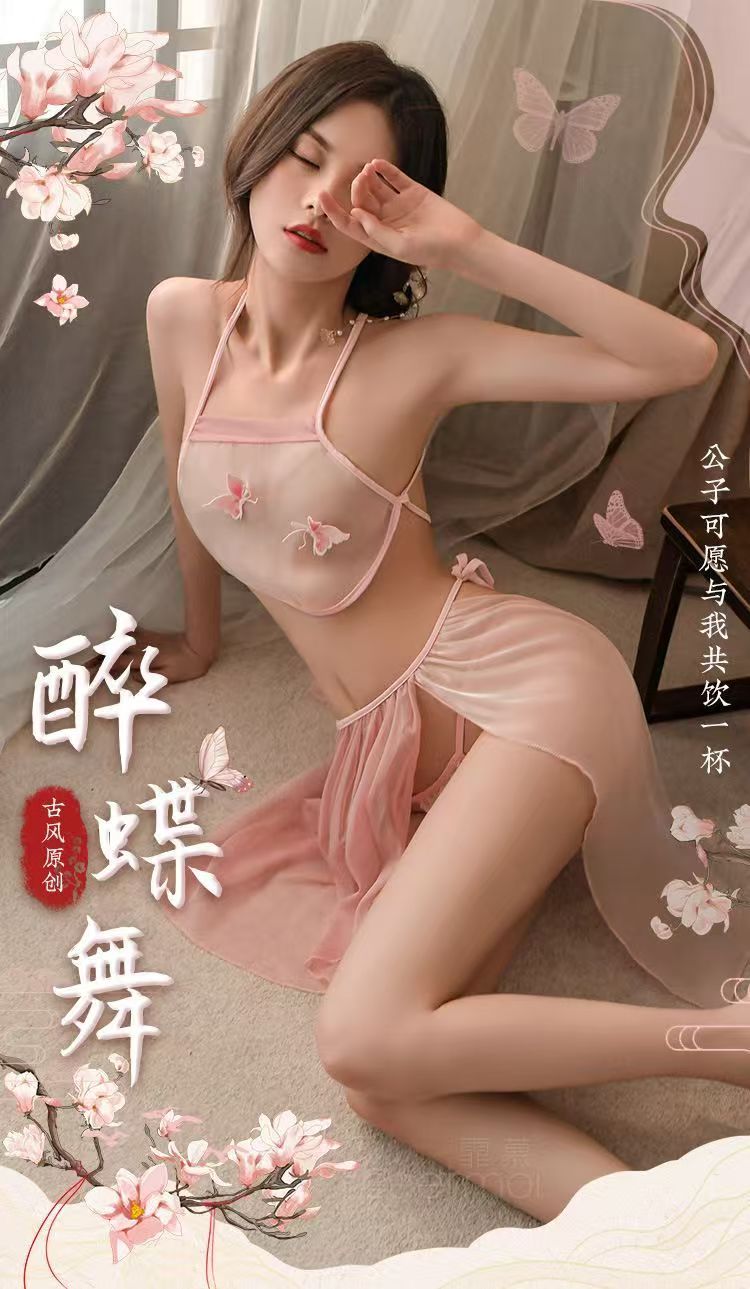 霏慕唯美情趣内衣古风肚兜分片裙套装性感激情衣服(图3)