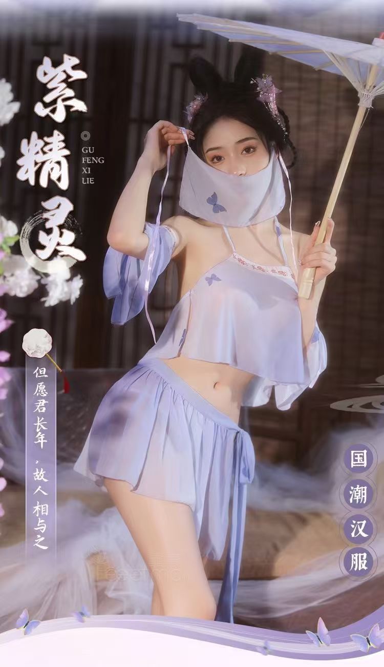 纯欲风新娘情趣内衣一次性手撕全透明汉服内衣性感睡衣女制服诱惑(图3)