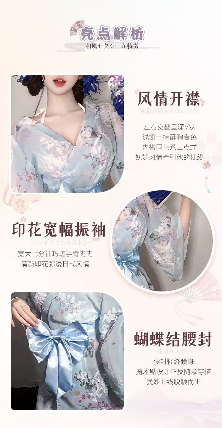 和服衣服透视情趣内衣性感约会战袍免脱诱惑装纯欲大尺码(图5)