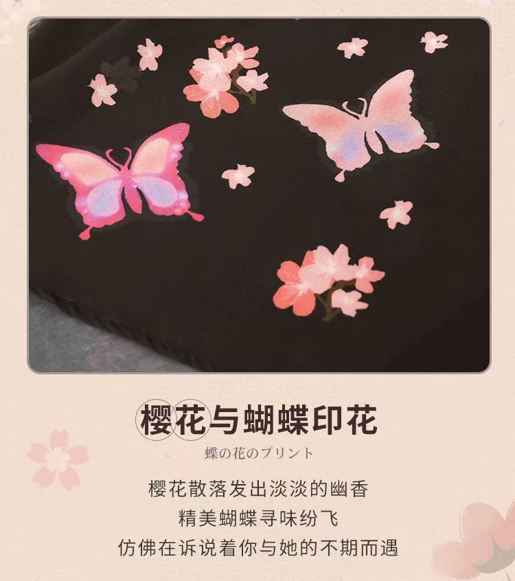 霏慕日系风复古樱花和服套装情趣内衣激情衣服女情趣 (图5)