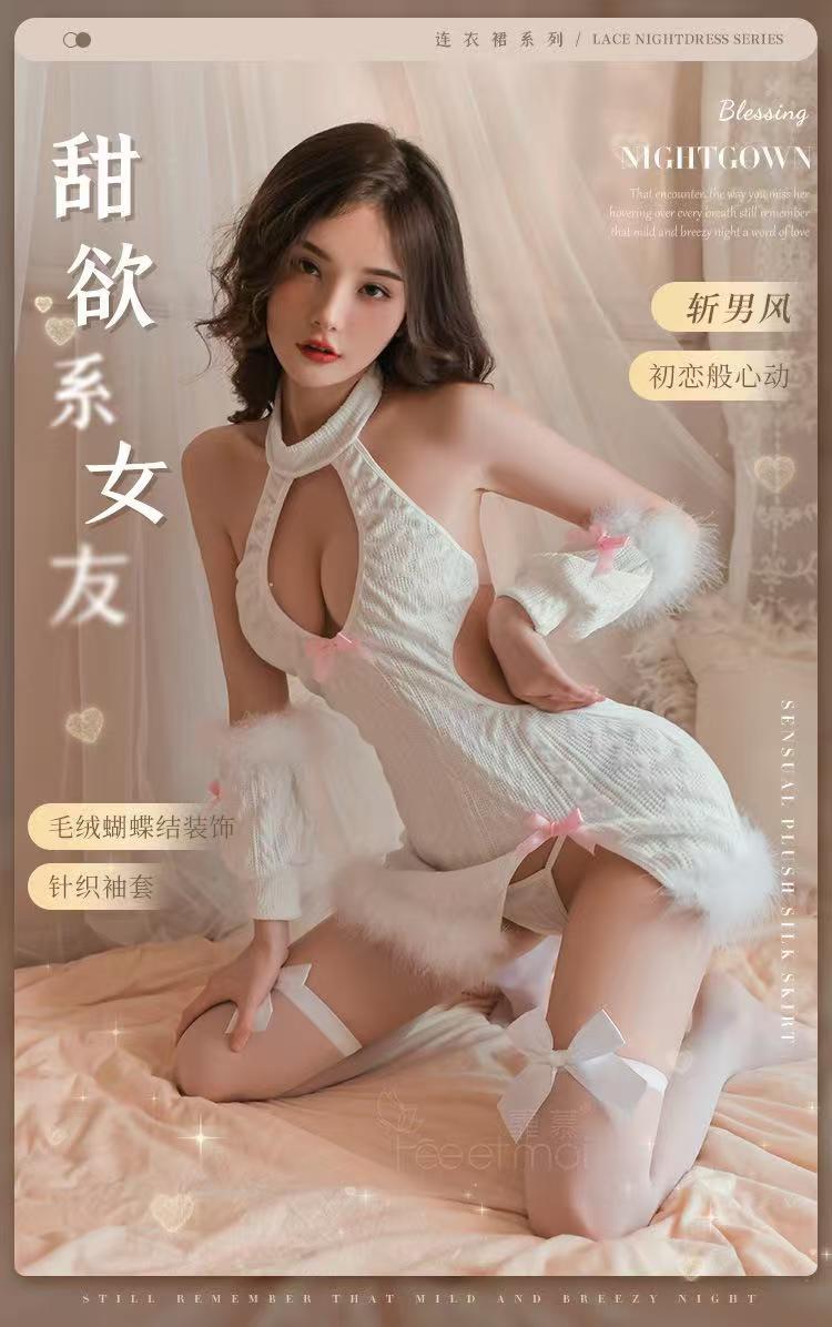 霏慕绒毛甜心裸背系带软妹装情趣内衣性感激情衣服(图3)