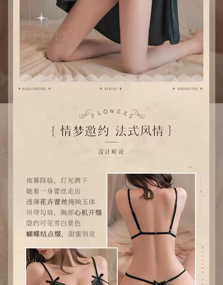 塑身连体衣内衣女2024新款性感免脱连体衣女羞耻诱惑装床上挑逗(图2)