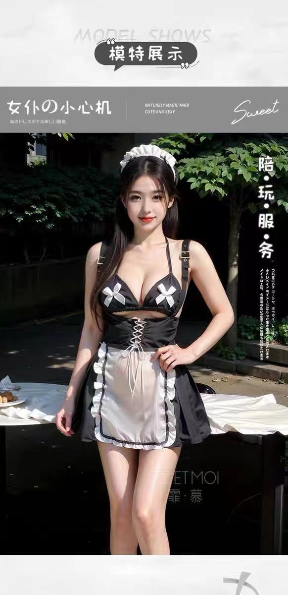 睡衣可爱纯欲2024新款性感女仆制服诱惑装情趣内衣免脱(图3)