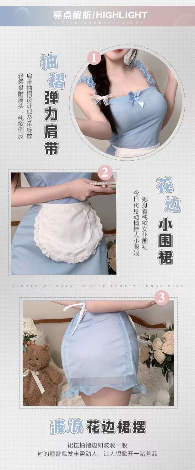 吊带辣妹性感温柔风奶味女仆可爱包臀裙套装爆款纯欲风cos制服(图3)