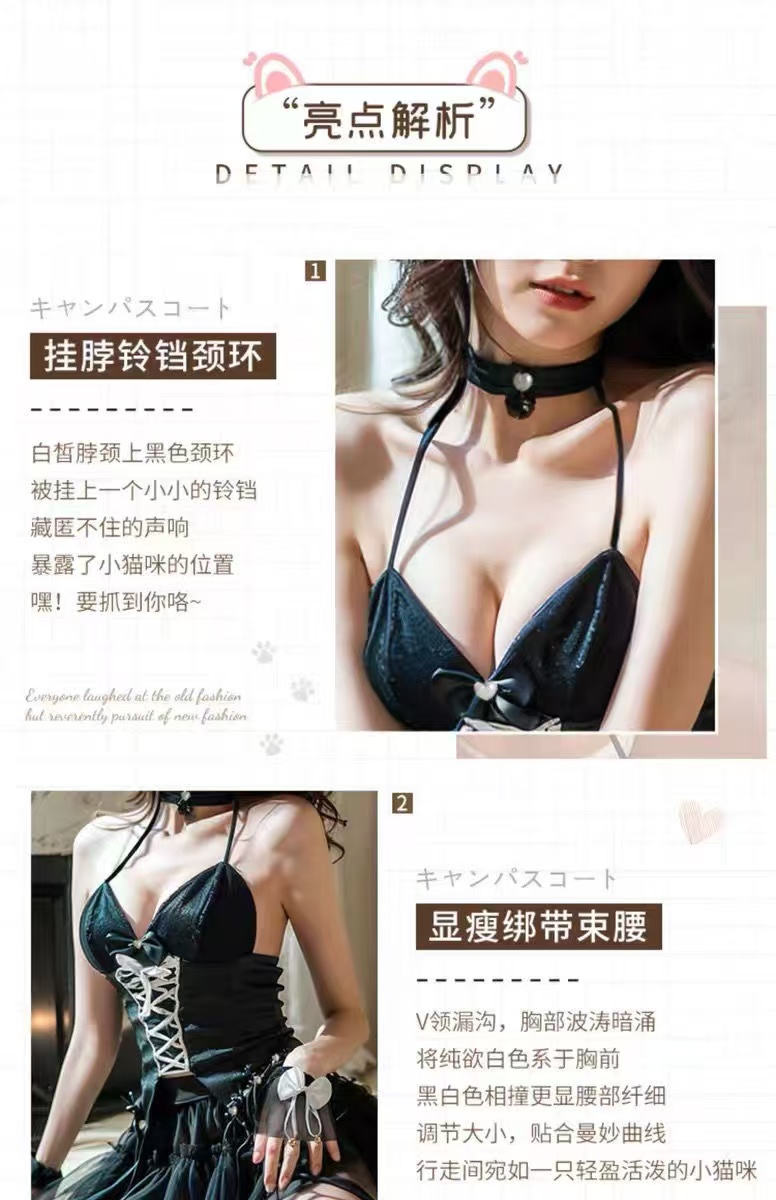 性感内衣性感猫女装制服秋冬诱惑性激情冬天睡衣(图5)