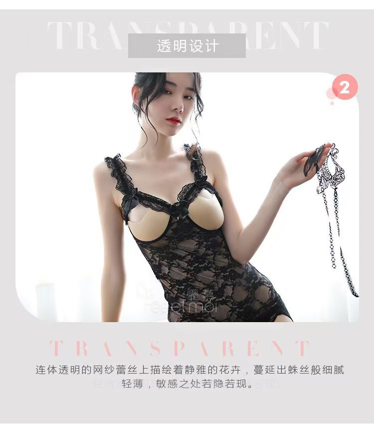 霏慕情趣内衣女式性感开裆露乳连体衣制服诱惑蕾丝透视连身裙(图5)