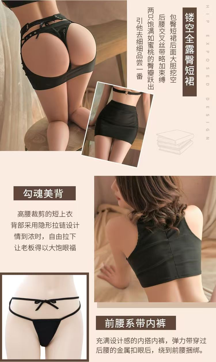 霏慕情趣内衣纯欲诱惑情趣制服绑带露臀分体秘书性感女制服(图5)