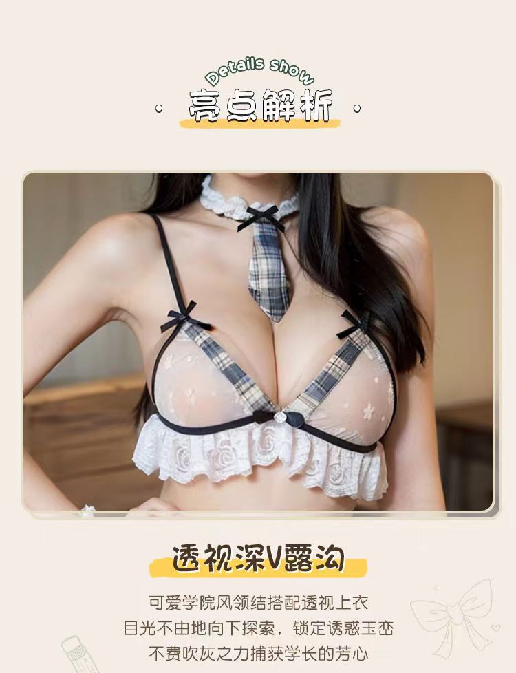 情趣内衣可爱jk性感甜美水手学院学生诱惑制服套装激情纯欲(图5)