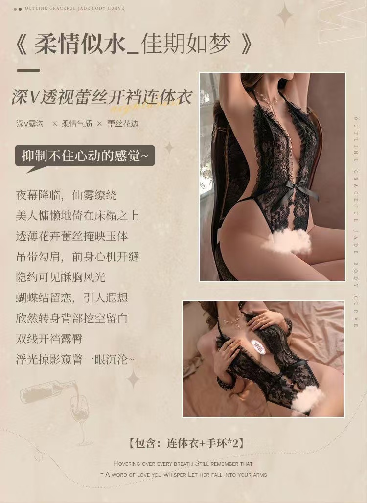 情趣内衣性感蕾丝诱惑透视激情免脱连体衣女火辣系带挑逗睡衣制服(图3)