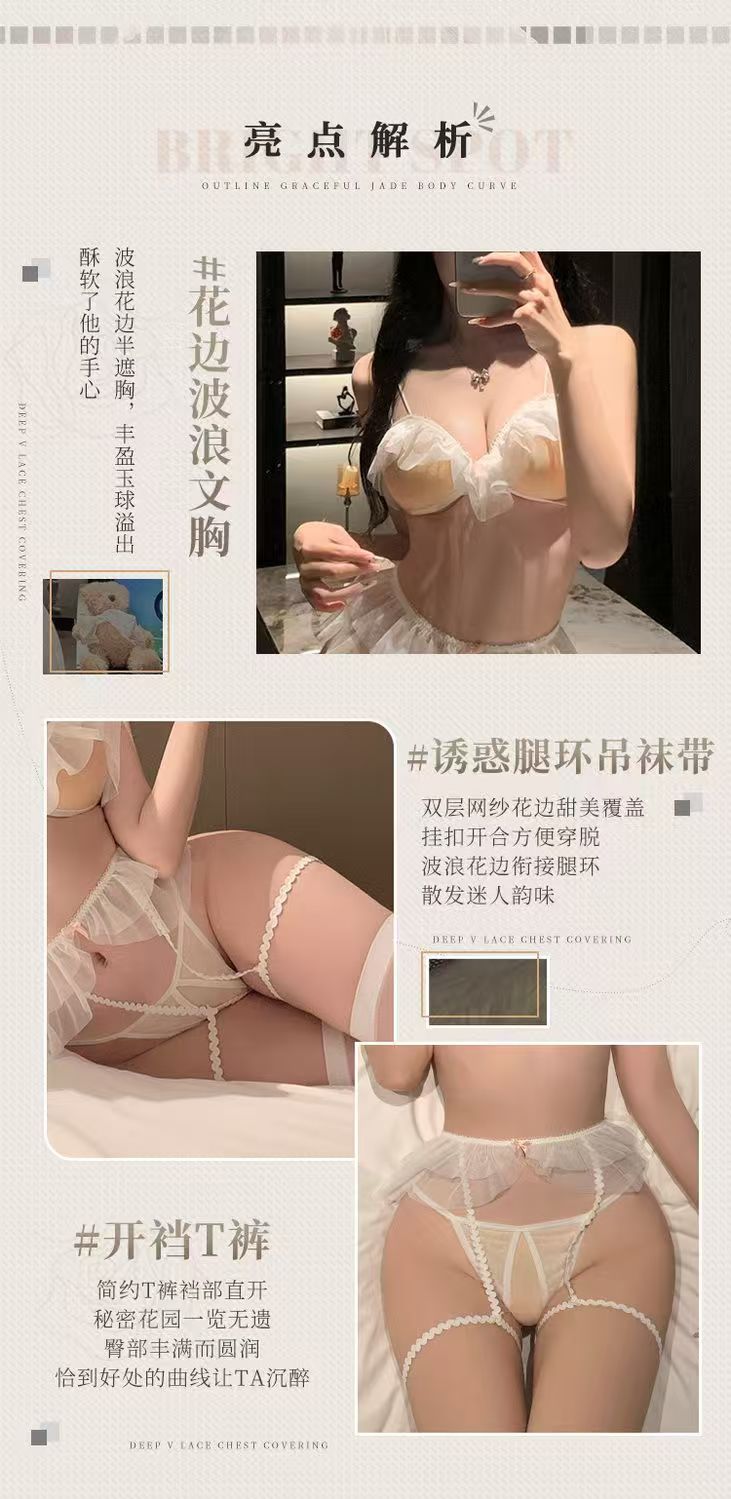 性感三点式开裆露乳情趣内衣诱惑兔女郎制服激情纯欲床上免脱套装(图5)