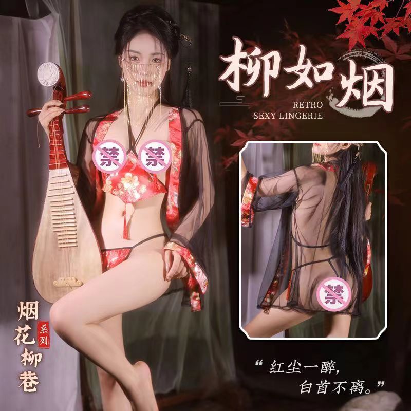 霏慕新款露胸肚兜透视古风情趣内衣漏乳头吃奶汉服制服睡衣女