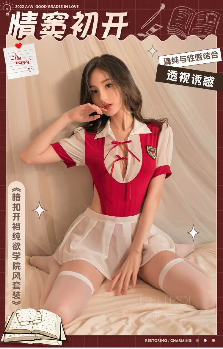 霏慕暗扣开裆纯欲学院风套装情趣用品性感学院风制服 (图3)